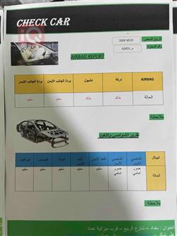 ميتسوبيشي ميراج